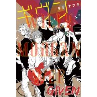 Given 4
